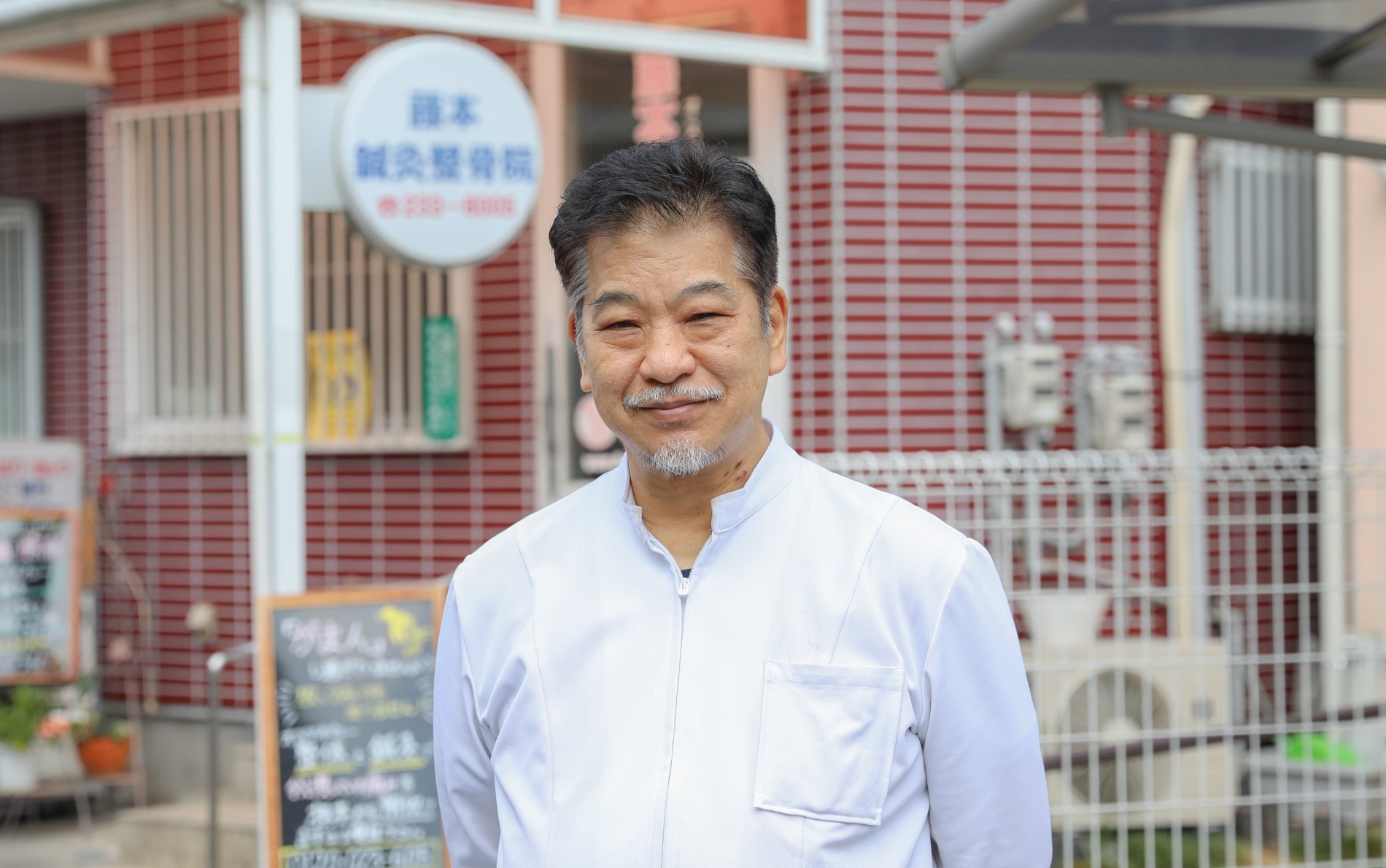 著者画像